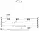 Fig. 04 - Wireless terminal cover