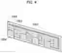 Fig. 05 - Wireless terminal cover