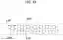 Fig. 20 - Wireless terminal cover