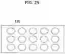 Fig. 30 - Wireless terminal cover