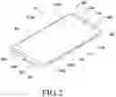 Fig. 03 - Electronic device including antenna