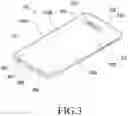 Fig. 04 - Electronic device including antenna