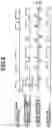 Fig. 10 - Wireless transmission system