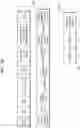 Fig. 10 - Apparatus and method of uplink beamforming in wireless local area network system
