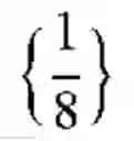 Fig. 22 - Method and apparatus for controlling precoding, and terminal device and base station