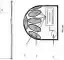 Fig. 06 - Spatial optical wireless communication system