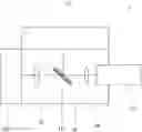 Fig. 01 - Single-fiber bi-directional optical transceiver sub-assembly