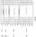 Fig. 51 - Wireless communication base station apparatus, wireless communication terminal, communication method of a wireless communication base station apparatus and communication method of a wireless communication terminal