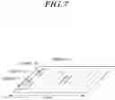 Fig. 08 - Method for performing communication by using non-terrestrial network, and device therefor
