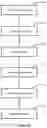 Fig. 14 - Method and device for transmitting information related to measurement