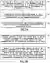Fig. 07 - Enhancements to sub-BWP operation