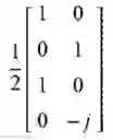 Fig. 73 - DATA TRANSMISSION METHOD AND DEVICE