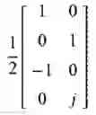 Fig. 78 - DATA TRANSMISSION METHOD AND DEVICE