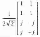 Fig. 82 - DATA TRANSMISSION METHOD AND DEVICE