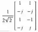 Fig. 87 - DATA TRANSMISSION METHOD AND DEVICE