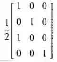 Fig. 90 - DATA TRANSMISSION METHOD AND DEVICE