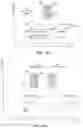 Fig. 19 - Methods for transmission and reception of control information in a coordinated system