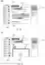 Fig. 29 - System and apparatus for providing authenticable electronic communication