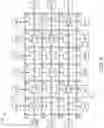 Fig. 05 - METHODS AND APPARATUS FOR OFFLOADING SIGNATURE REVOCATION CHECKING ON ACCELERATION CIRCUITRY