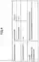 Fig. 04 - SETTING APPARATUS, COMMUNICATION SYSTEM, SETTING METHOD, AND PROGRAM