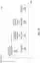 Fig. 25 - Transmission in an inactive state