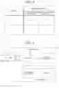 Fig. 04 - Transmission device, interface, and transmission method