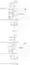 Fig. 15 - Transmission device, interface, and transmission method