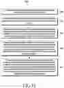 Fig. 16 - Methods and systems for managing health of devices in an IoT environment using inter-device correlation