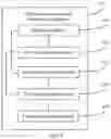 Fig. 08 - Packet transmission path determining method, apparatus, and system, and computer storage medium