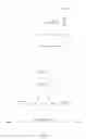 Fig. 07 - Simulation design method for bay layer devices of smart substation