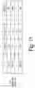 Fig. 12 - Prediction apparatus, prediction method and program