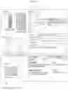 Fig. 13 - VISUAL COMMUNICATIONS TOOL