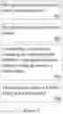 Fig. 06 - Method for providing an email user experience by contacts instead of folders