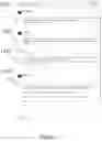 Fig. 12 - Method for providing an email user experience by contacts instead of folders