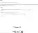 Fig. 13 - Method for providing an email user experience by contacts instead of folders