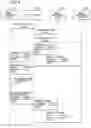 Fig. 05 - Information processing device, control method for information processing device, and recording medium, that suppress duplication of a device name in a DNS server