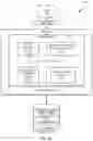 Fig. 09 - MALICIOUS PACKET FILTERING IN A VIRTUALIZATION SYSTEM