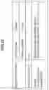 Fig. 20 - Setting apparatus, communication system, setting method, and program