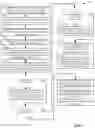 Fig. 08 - Application resource allocation for wireless services