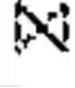 Fig. 03 - Confirmation of service levels via distributed ledgers