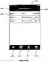 Fig. 29 - APPLICATIONS FOR CONTROLLING OPTICALLY SWITCHABLE DEVICES