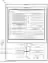 Fig. 04 - Management of opening a connection to the internet for smart assistant devices