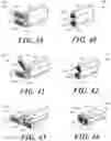 Fig. 12 - Hinged electronic device with displacement altering hinge and corresponding systems