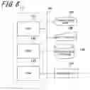 Fig. 04 - Operation receiving apparatus, control method, image forming system, and recording medium that perform print setting based on voice and manual operations