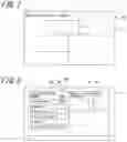 Fig. 05 - Operation receiving apparatus, control method, image forming system, and recording medium that perform print setting based on voice and manual operations