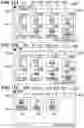 Fig. 16 - Display device that allows user to easily move icon and freely change order of icon, image forming apparatus having display device, and control method for display device