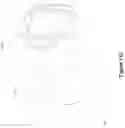 Fig. 24 - Outdoor camera assembly