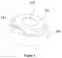 Fig. 04 - Optical lens, camera module and corresponding assembly method