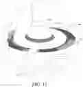 Fig. 12 - Actuator, image capturing unit and electronic device