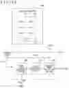 Fig. 24 - EVENT DETECTION DEVICE, SYSTEM INCLUDING EVENT DETECTION DEVICE, AND EVENT DETECTION METHOD